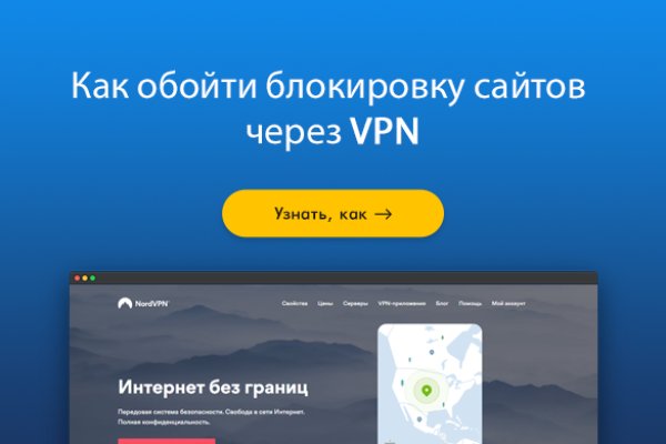 Кракен это сайт что продают