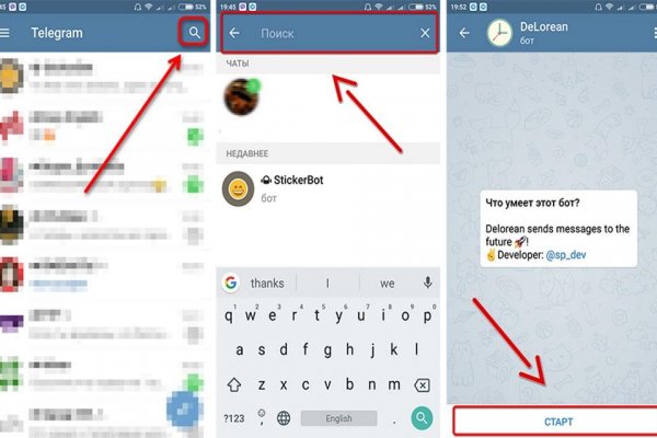 Купить наркотики онлайн