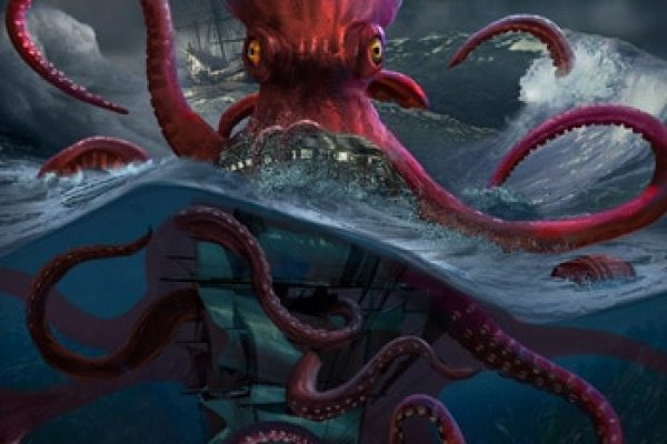 Krakin12 at