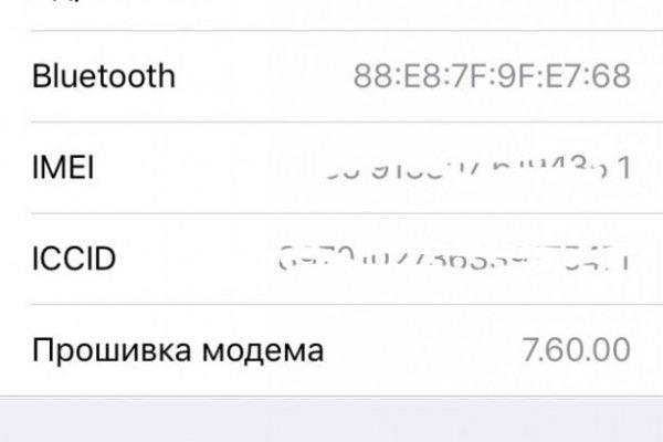 Кракен маркетплейс kr2web in площадка