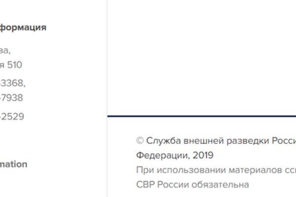 Кракен 9ат