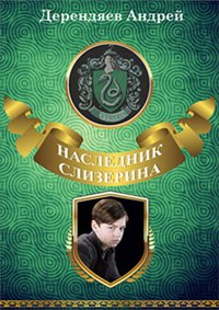 Kraken новая ссылка