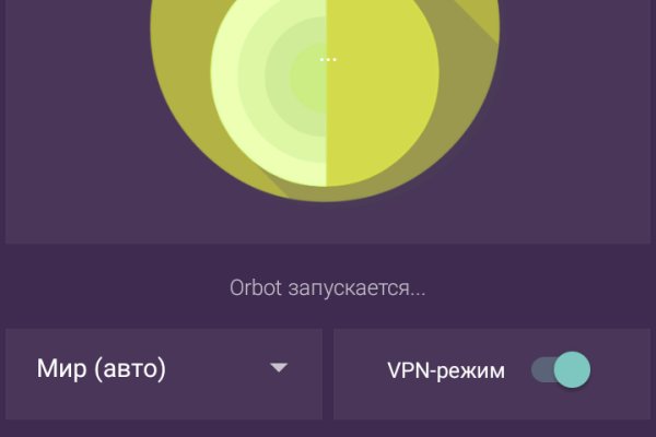 Кракен сайт с наркотиками