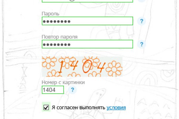 Как зайти в кракен с айфона