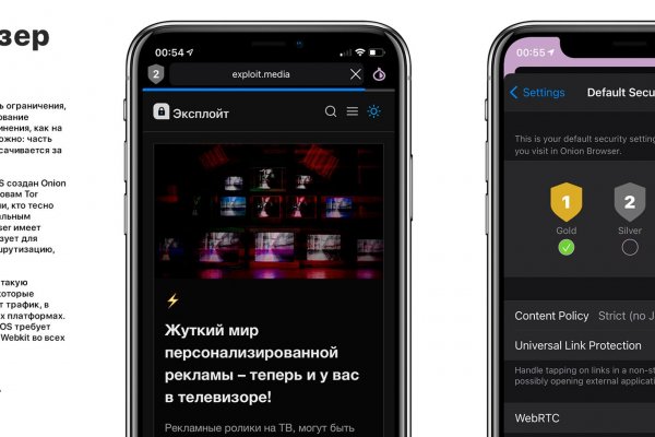 Кракен маркетплейс что это