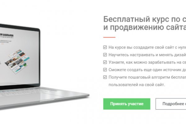 Кракен маркет наркотики