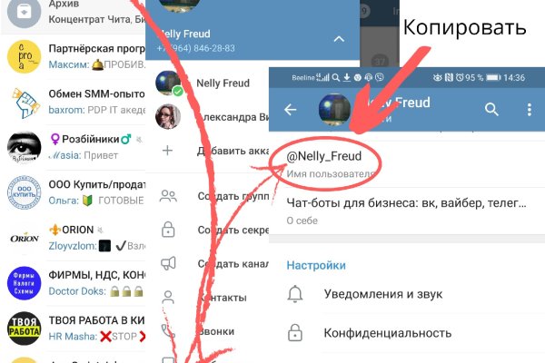 Кракен ссылка 25