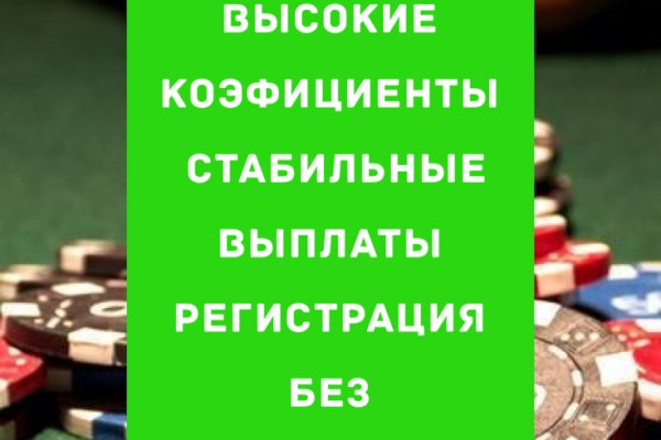 Kra36.at Вход на сайт главная страница