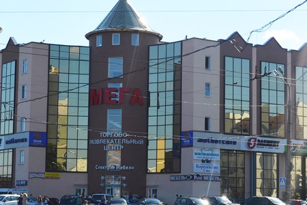 Кракен kr2web in