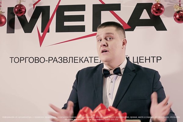 Кракен что это за маркетплейс