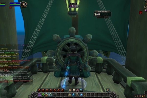 Kraken 22at
