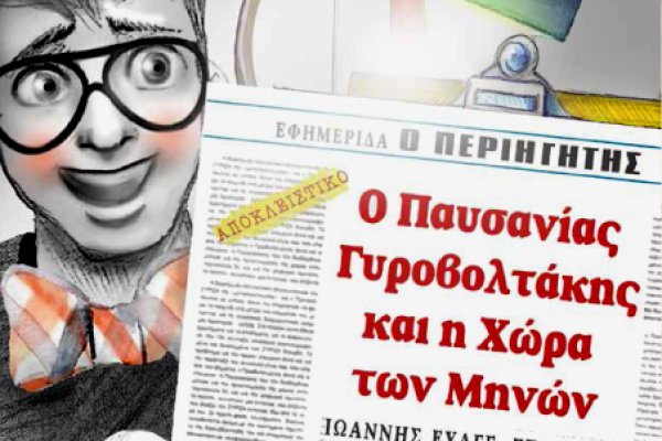 Кракен зеркало 2025