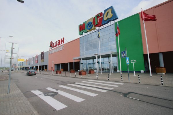 Кракен с айфона