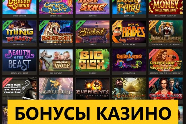 Кракен даркнет тор