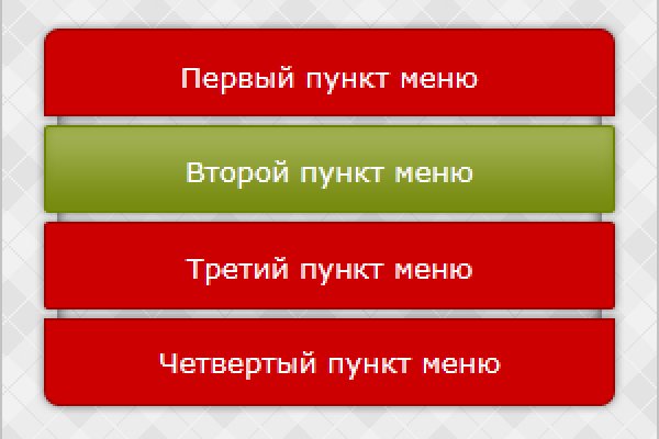 Список даркнет сайтов