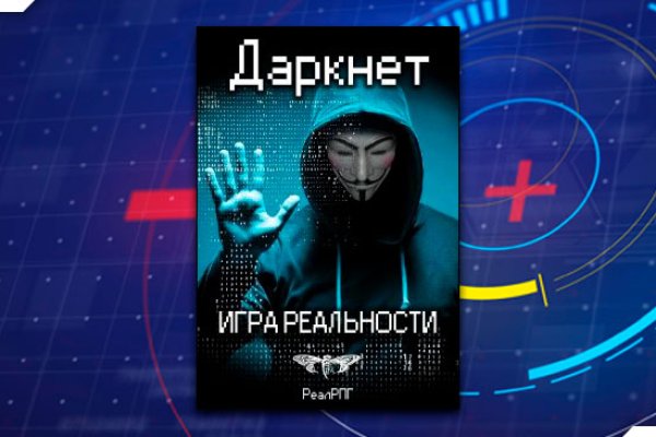 Ссылка кракен официальная тор