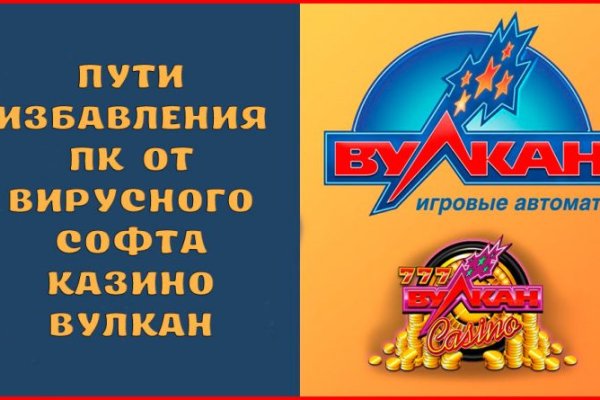 Кракен сайт упал