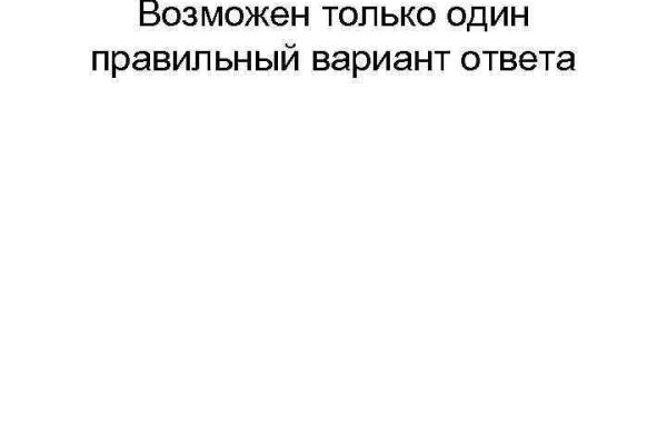 Сайт кракен тор браузера