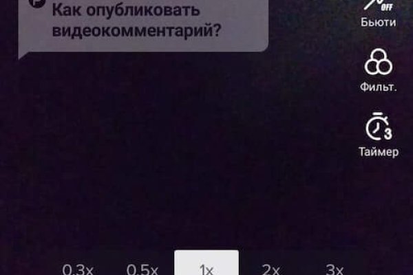 Kra41at