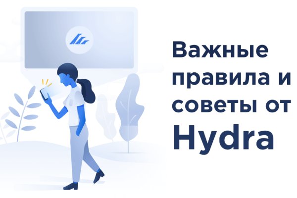 Kra36.at Вход на сайт главная страница