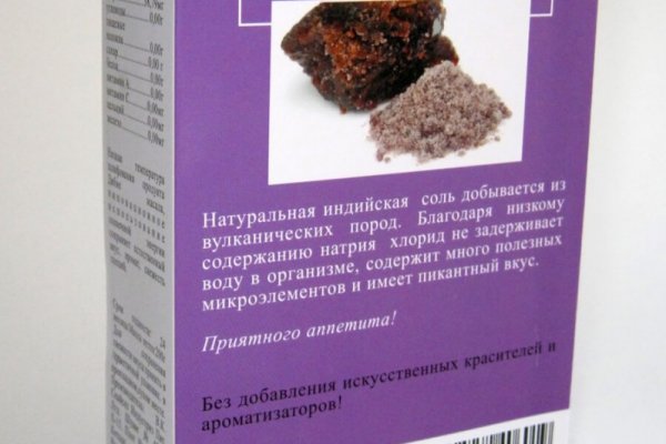 Кракен сайт krakens13 at
