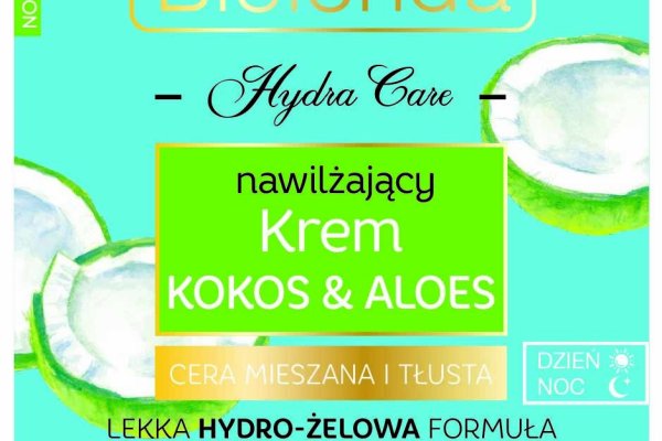 Kraken рабочая ссылка 2025