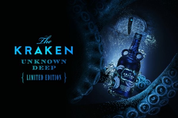Kraken russia