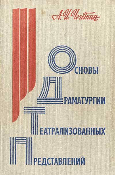 Kra50.at Вход на сайт главная страница