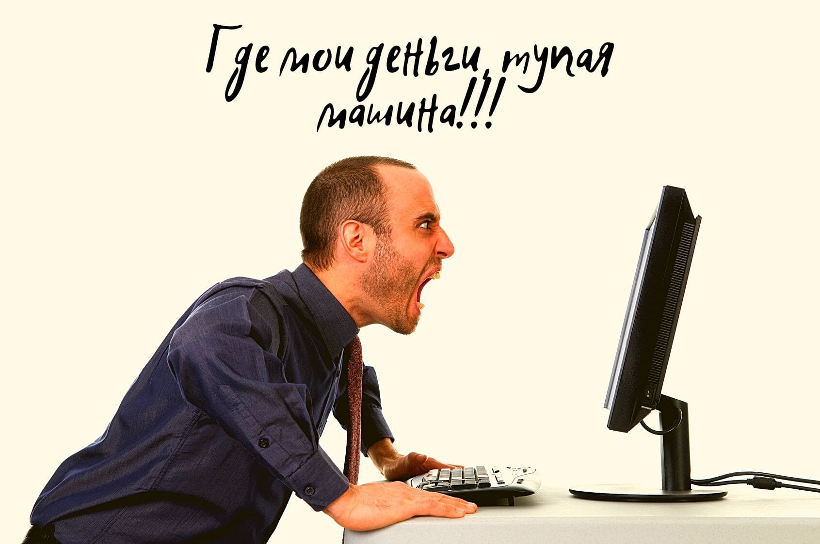 Кракен наркомаркет