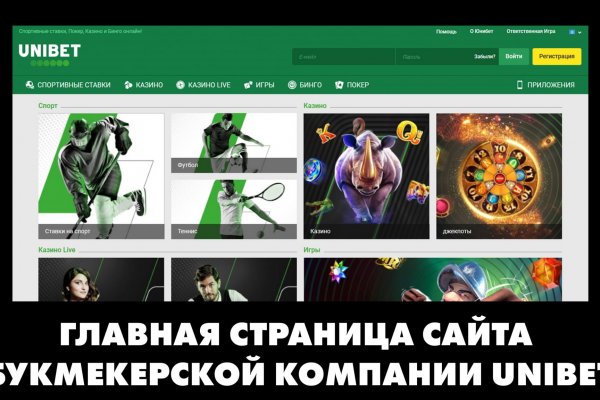 Кракен маркетплейс kr2web in