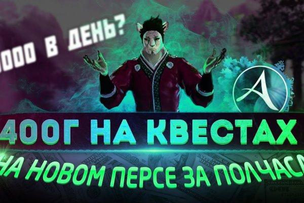 Кракен даркнет ссылка зеркало