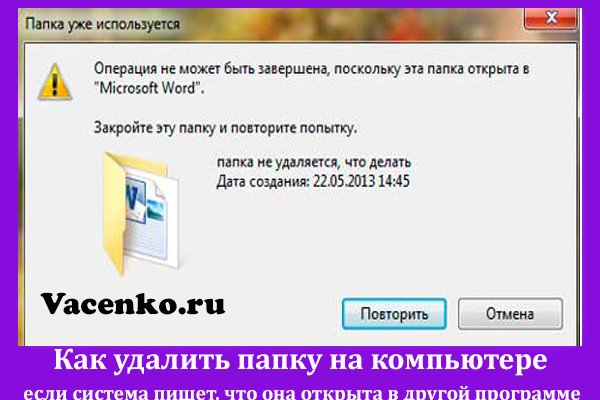 Kraken21 at сайт