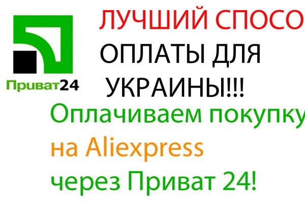 Кракен маркет только через тор