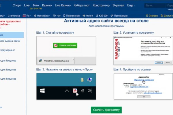 Кракен даркнет вход