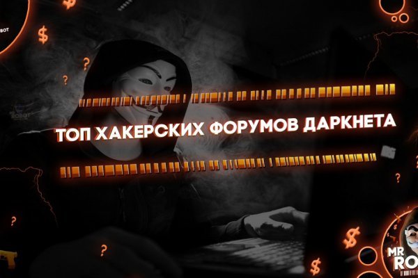 Клир ссылка на кракен 2025
