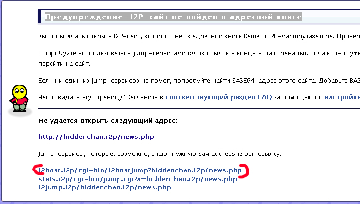 Кракен действующая ссылка