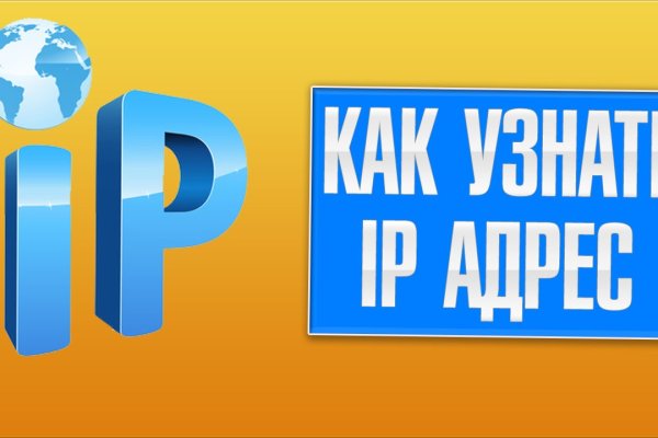 Кракен магазин ссылка