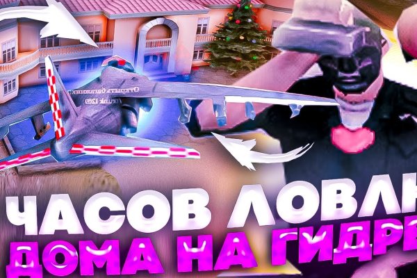 Кракен маркетплейс в питере