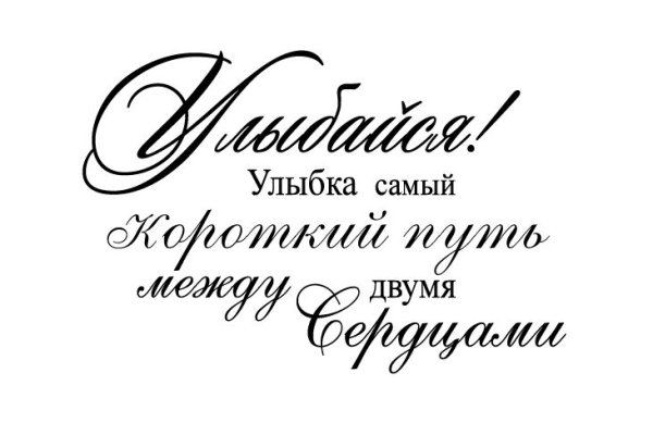 Кракен рабочая ссылка тор