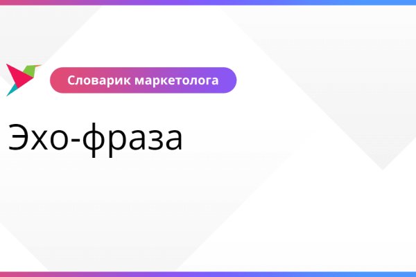 Кракен сайт даркнет ссылка