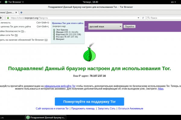Kra40.at Вход на сайт главная страница