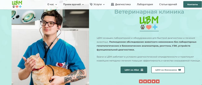 Кракен маркетплейс kr2connect co