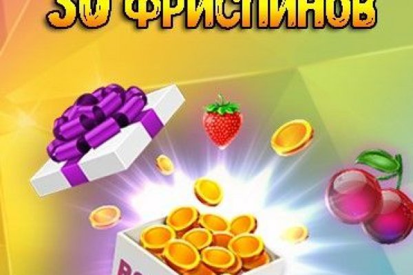 Кракен официальный сайт ссылка