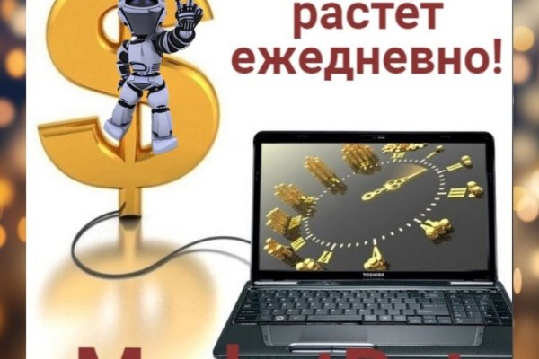 Кракен наркологический