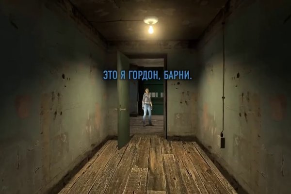 Craken что это