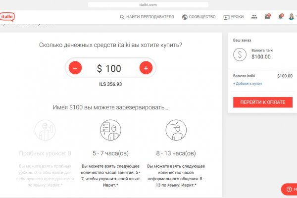Кракен маркет свежие ссылки
