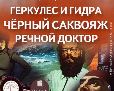 Кракен 2krnk