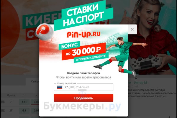 2krn cc официальный