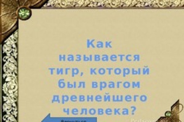 Kraken сайт kraken clear com